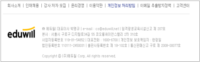 이유 38번째 이미지
