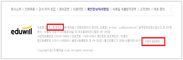이유 39번째 이미지