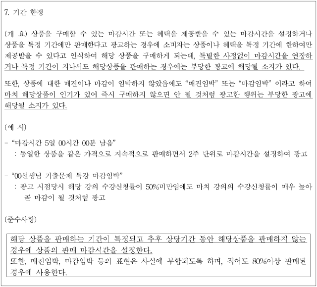 이유 40번째 이미지
