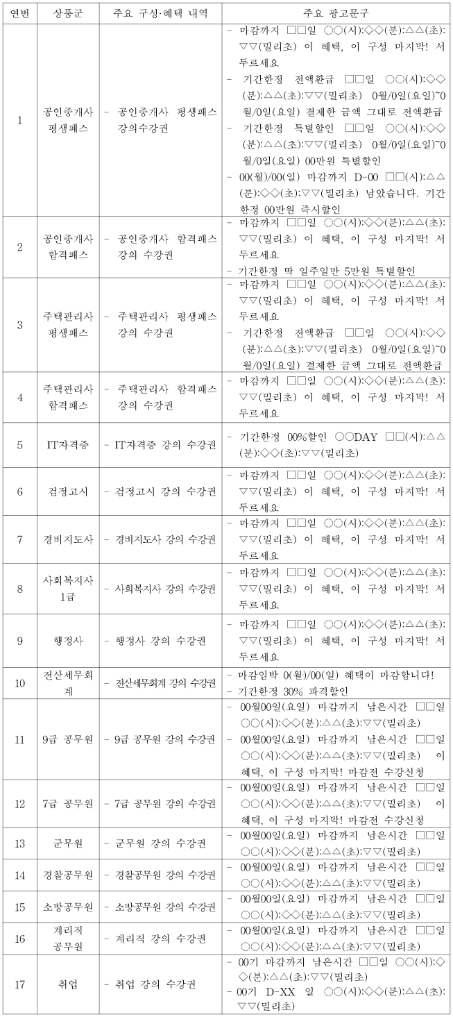 이유 5번째 이미지