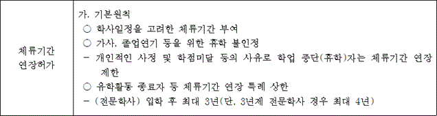 img161782735