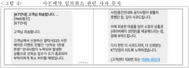 이유 11번째 이미지