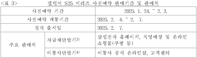 이유 3번째 이미지