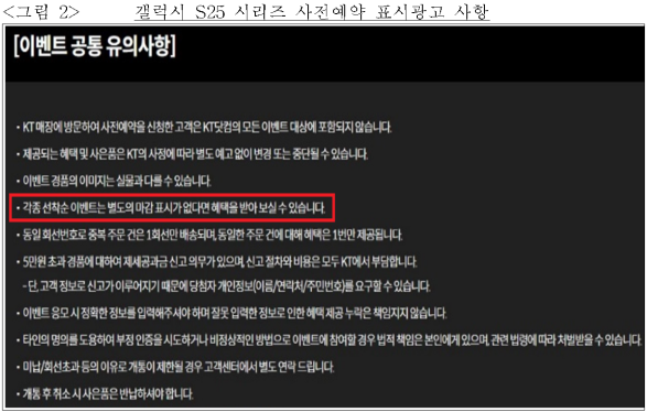 이유 9번째 이미지