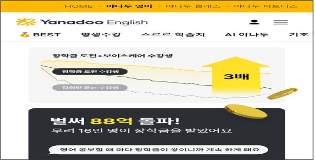 이유 8번째 이미지