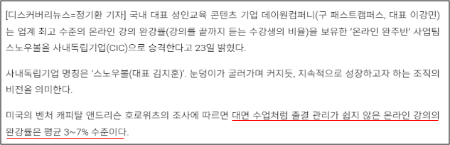 이유 9번째 이미지