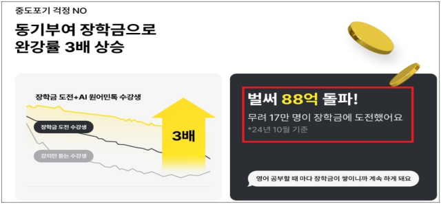 이유 10번째 이미지