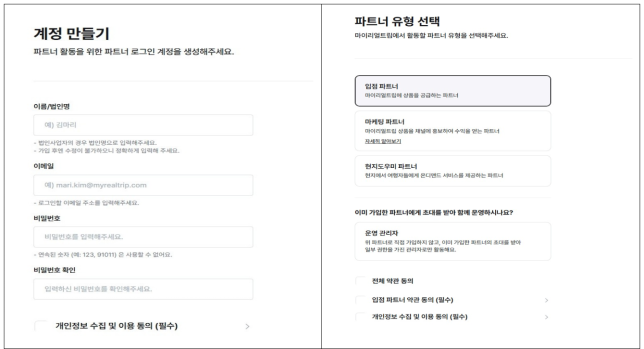 이유 4번째 이미지