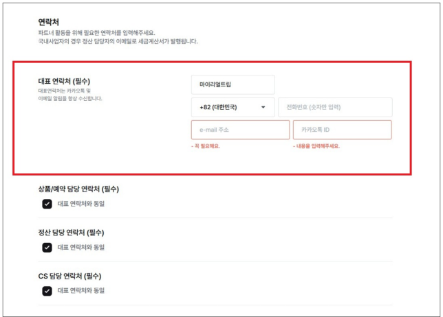 이유 5번째 이미지