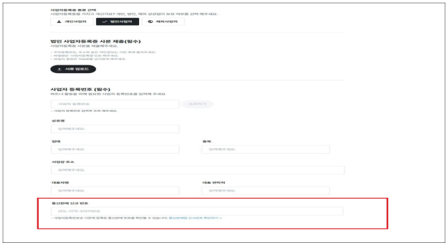 이유 6번째 이미지