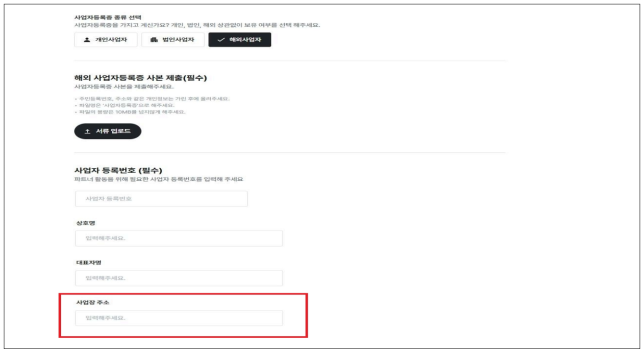 이유 7번째 이미지