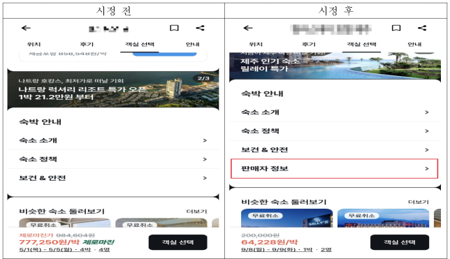 이유 9번째 이미지