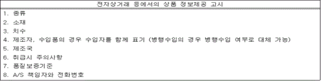이유 19번째 이미지
