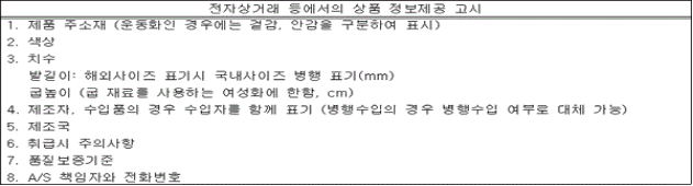 이유 17번째 이미지