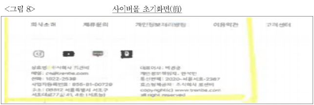 이유 21번째 이미지