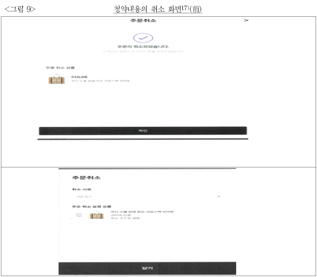 이유 22번째 이미지