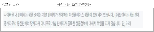 이유 26번째 이미지