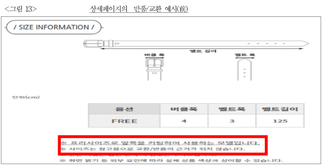 이유 30번째 이미지
