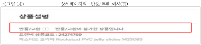 이유 32번째 이미지