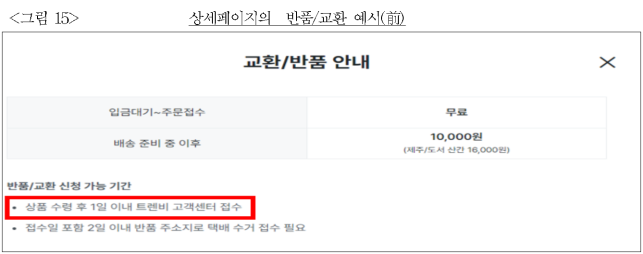 이유 33번째 이미지