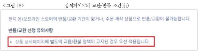 이유 35번째 이미지