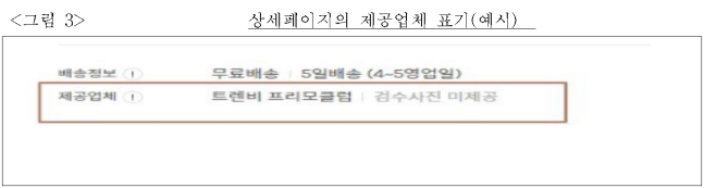 이유 7번째 이미지