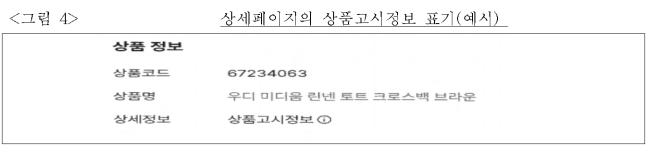 이유 9번째 이미지