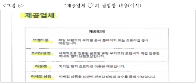 이유 11번째 이미지