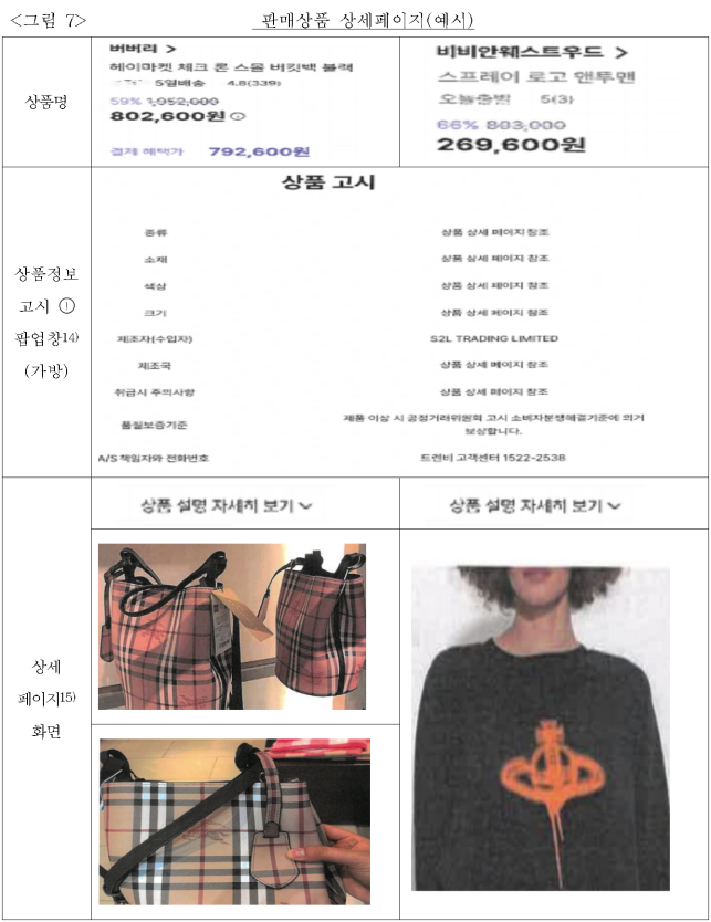 이유 14번째 이미지