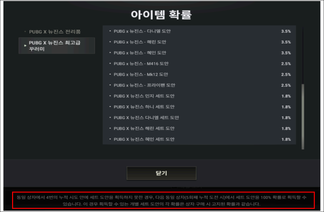 이유 14번째 이미지