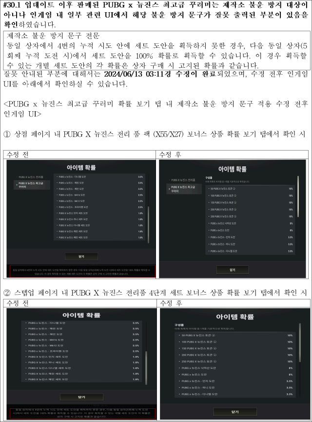 이유 15번째 이미지