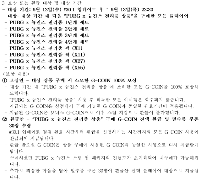 이유 16번째 이미지