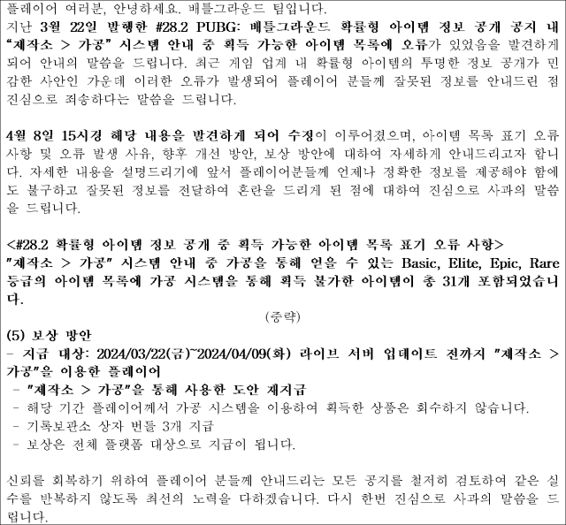 이유 10번째 이미지