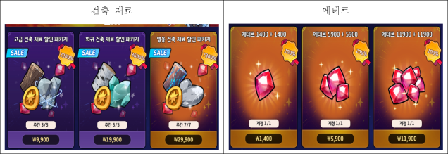 이유 13번째 이미지
