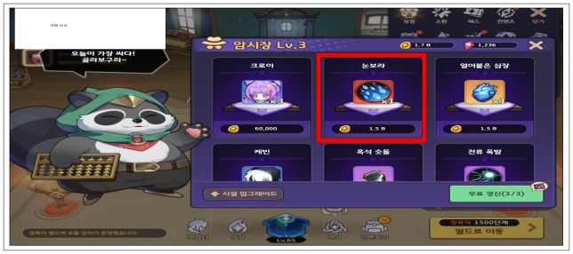 이유 15번째 이미지
