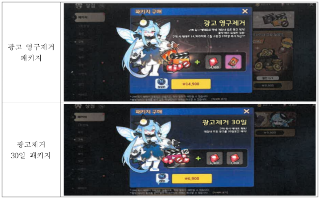 이유 16번째 이미지