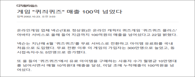 이유 7번째 이미지