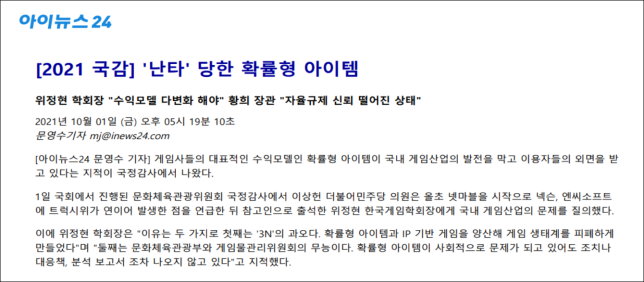 이유 9번째 이미지