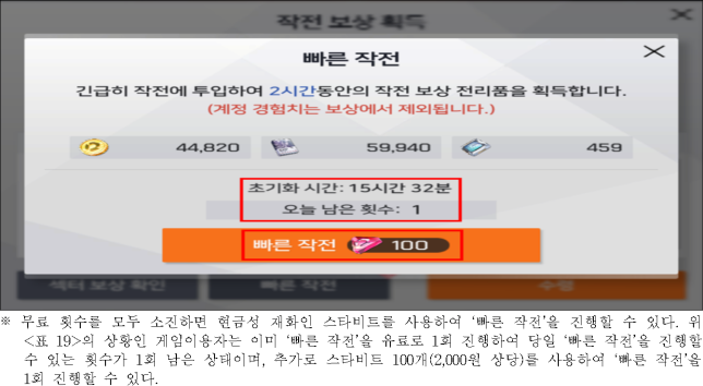 이유 19번째 이미지