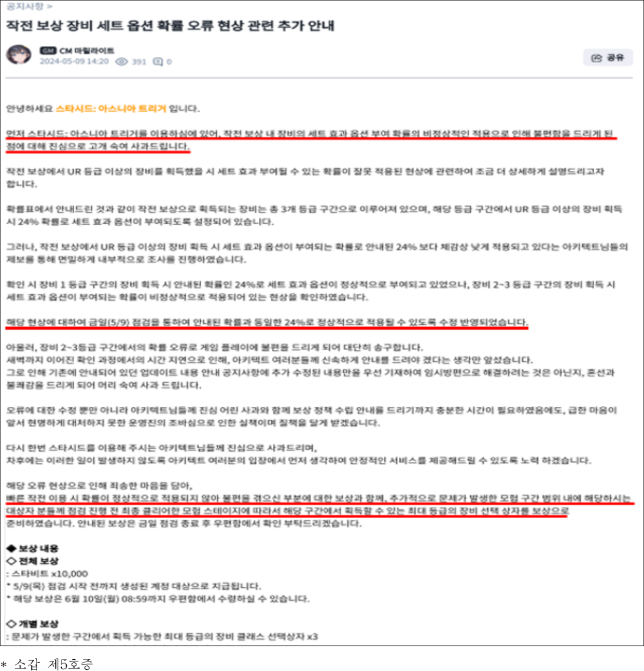 이유 22번째 이미지