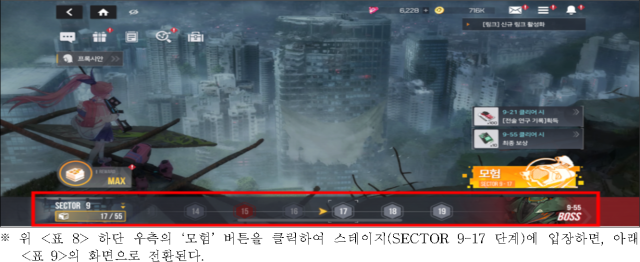 이유 8번째 이미지