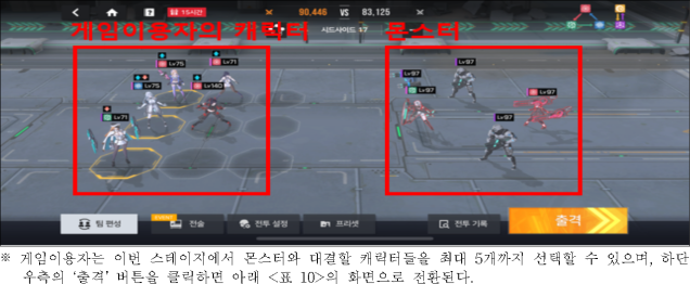 이유 9번째 이미지
