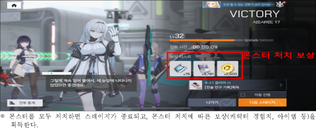 이유 11번째 이미지
