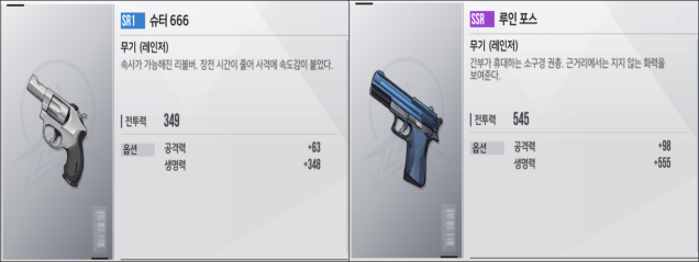 이유 13번째 이미지