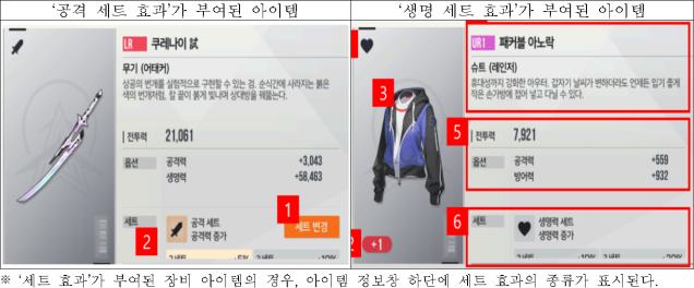 이유 14번째 이미지