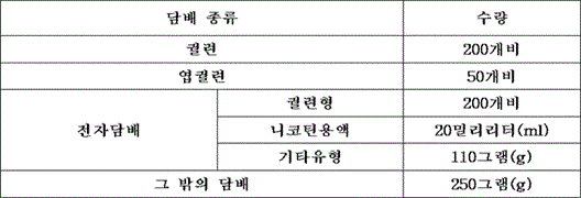 img163037177