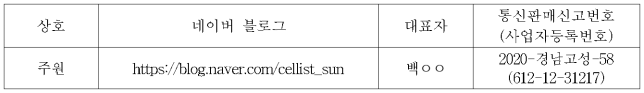 이유 1번째 이미지