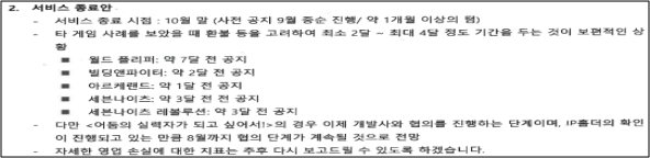 이유 13번째 이미지