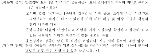 이유 24번째 이미지