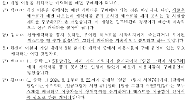 이유 22번째 이미지